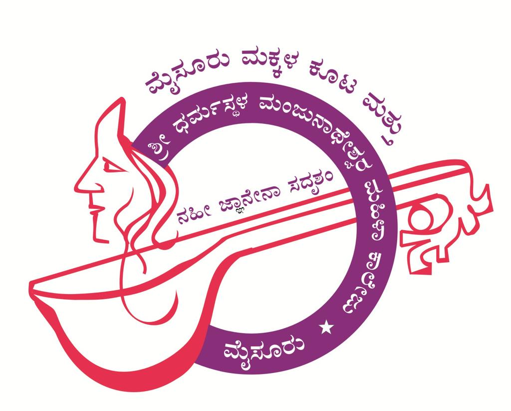 Discover 119+ mysore logo latest - toyotabienhoa.edu.vn